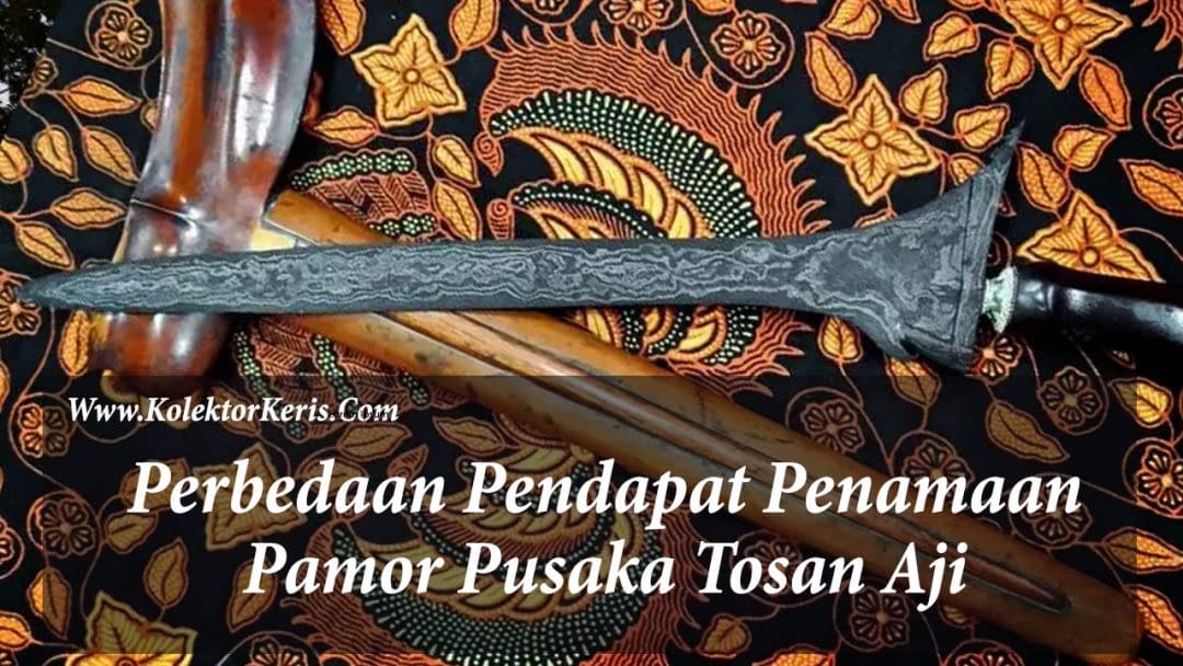 pamor keris pusaka