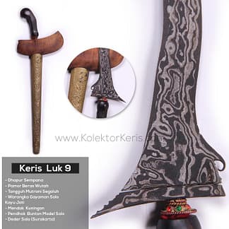 Keris Sempana Pamor Wos Wutah