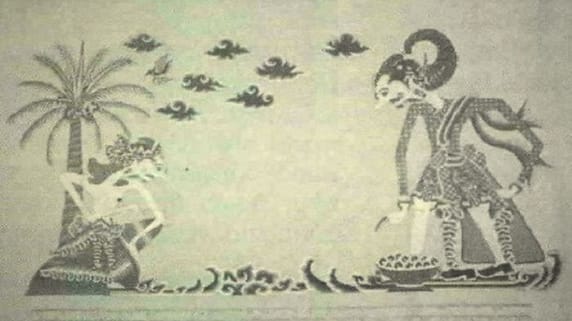 wuku prangbakat
